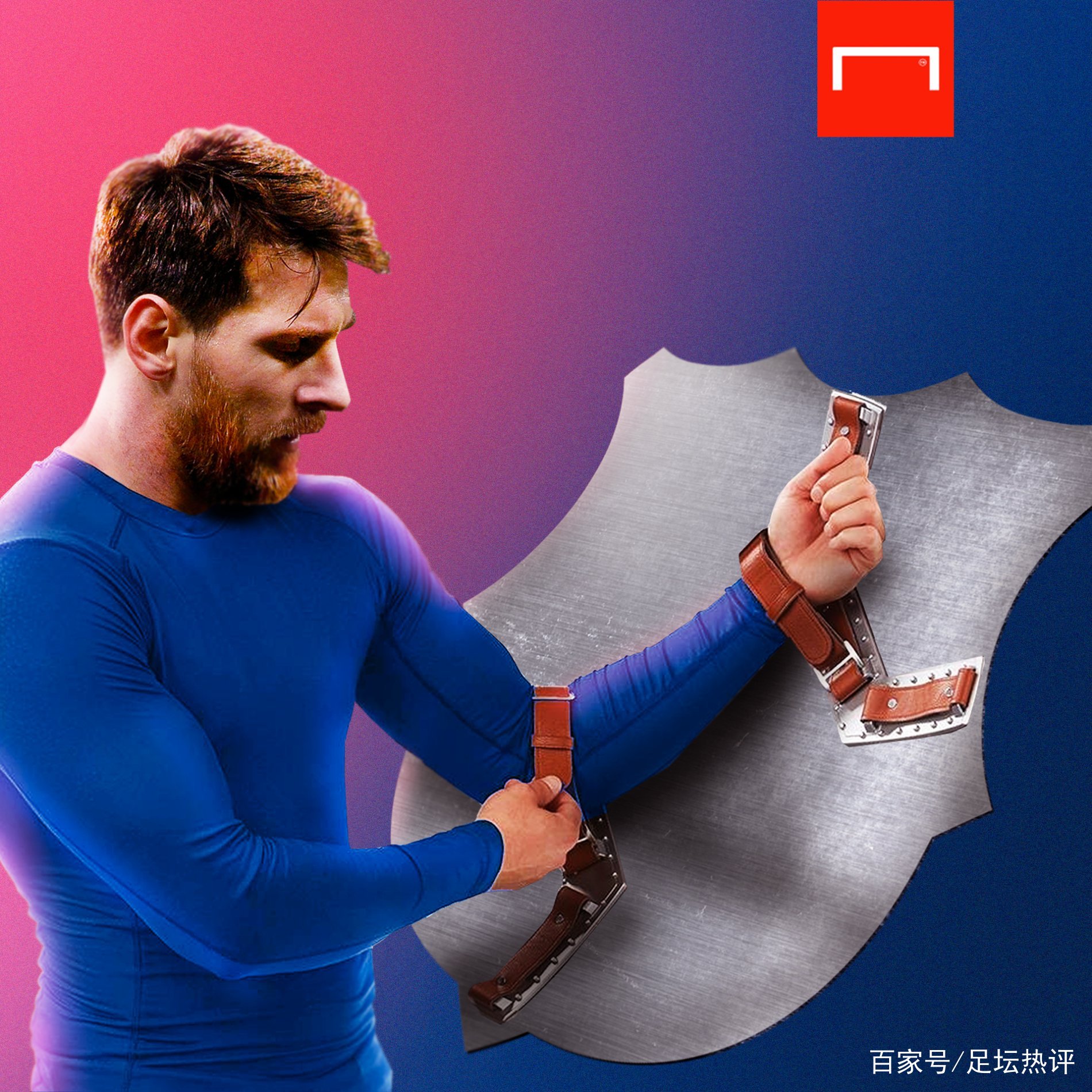 案例分析年