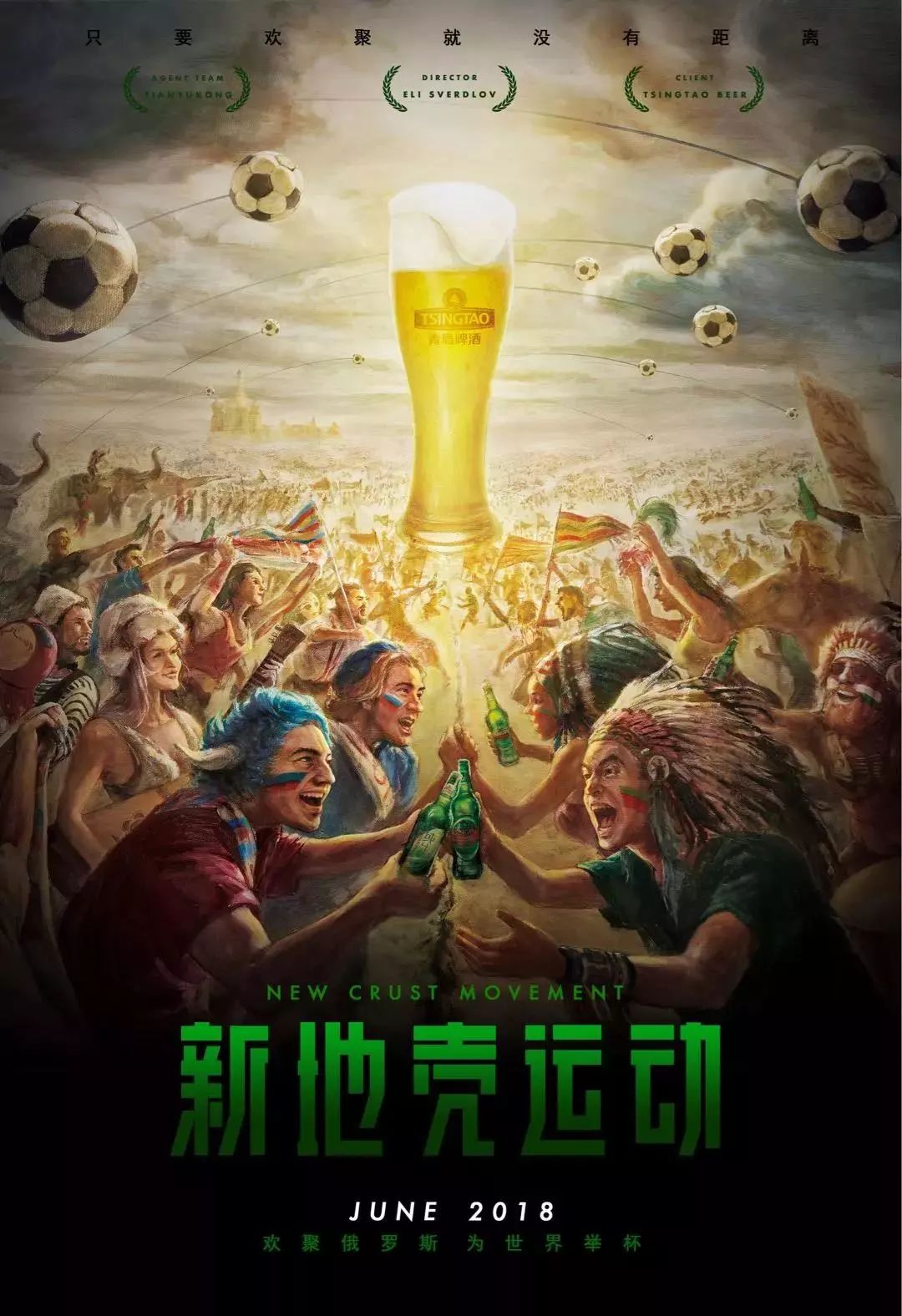 的攻击力